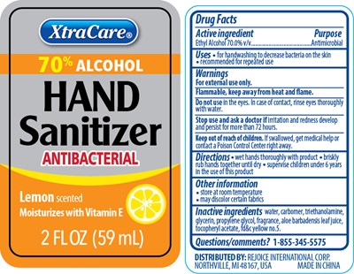 Label 2 (Hand Sanitizer 2pk 2oz Lemon Label)